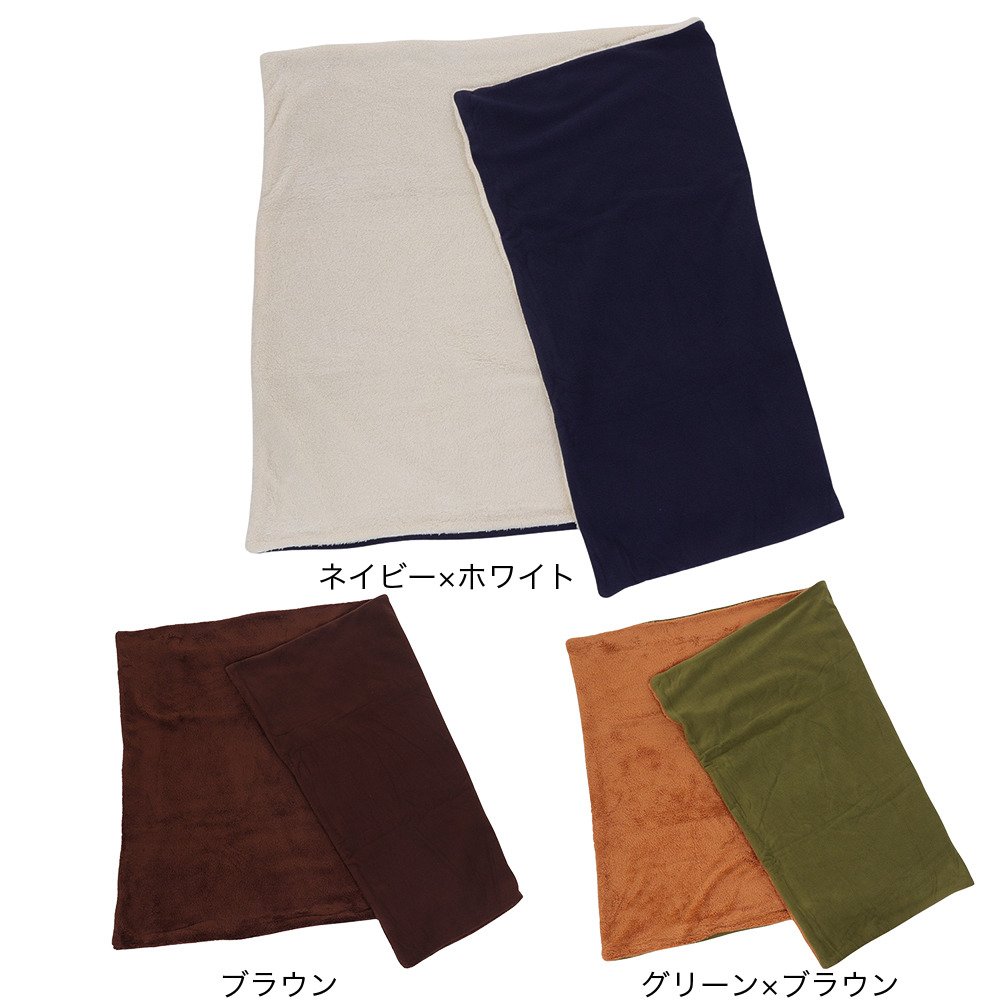 その他ブランド（OTHER BRAND）（メンズ、レディース、キッズ