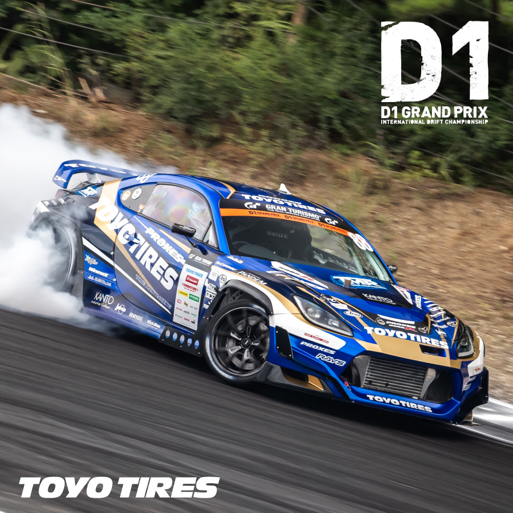 トミカ Team TOYO TIRES DRIFT トヨタ GR86【送料別商品】 – サポルト