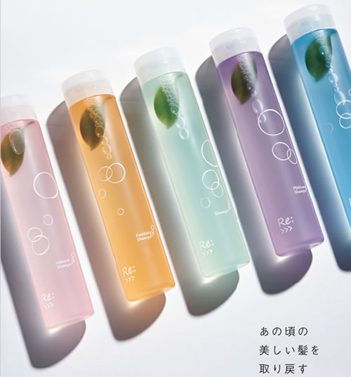 リ：エミサリー シャンプー 詰替用エコパック 600ml【リニューアル