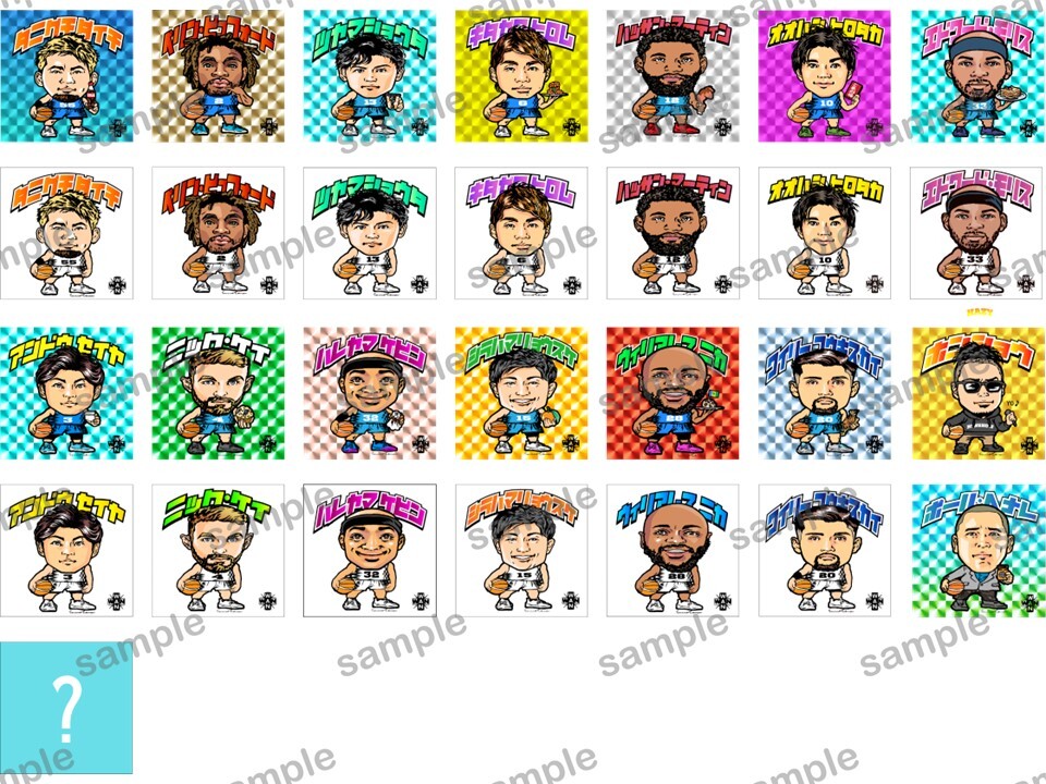 お知らせ】「DTの仲間だらけWANキラキラシール」第1弾 WEB販売について