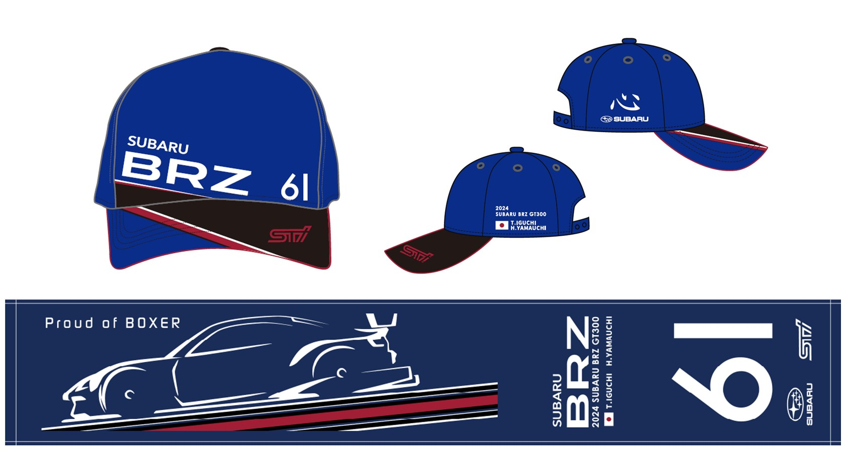 SUPER GT Rd.3 SUZAUKA SUBARUファンシートチケット販売について
