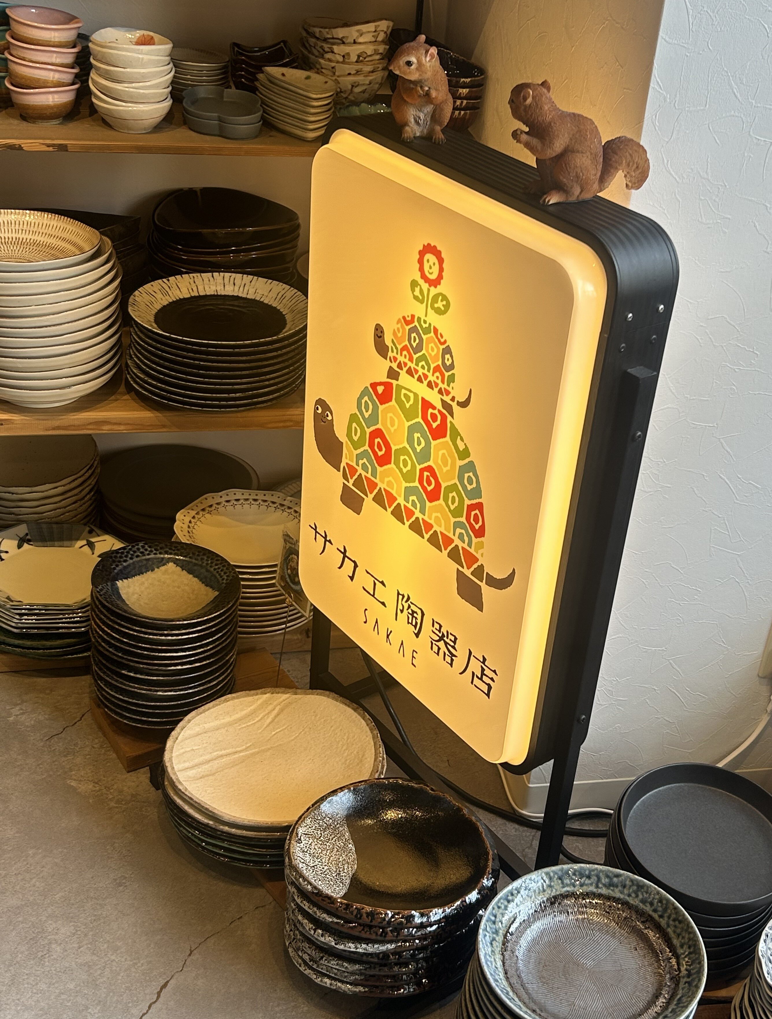 食器を新しくしました！ | 2024年07月 | BPOチーム | サフィックス公式