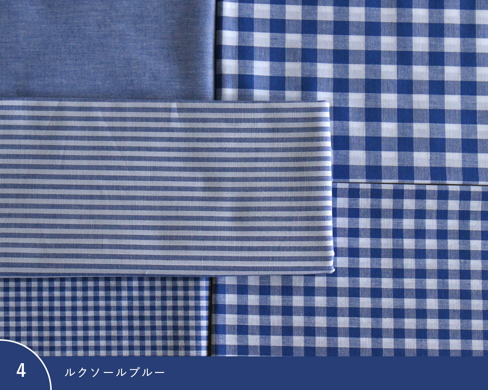 ◇ スワニーベーシック・先染めタイプのコットンミドルギンガム