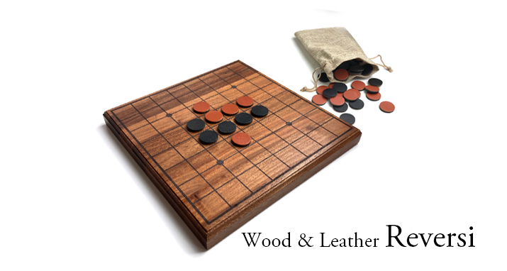 木と革の リバーシ（Reversi）「LIFE」