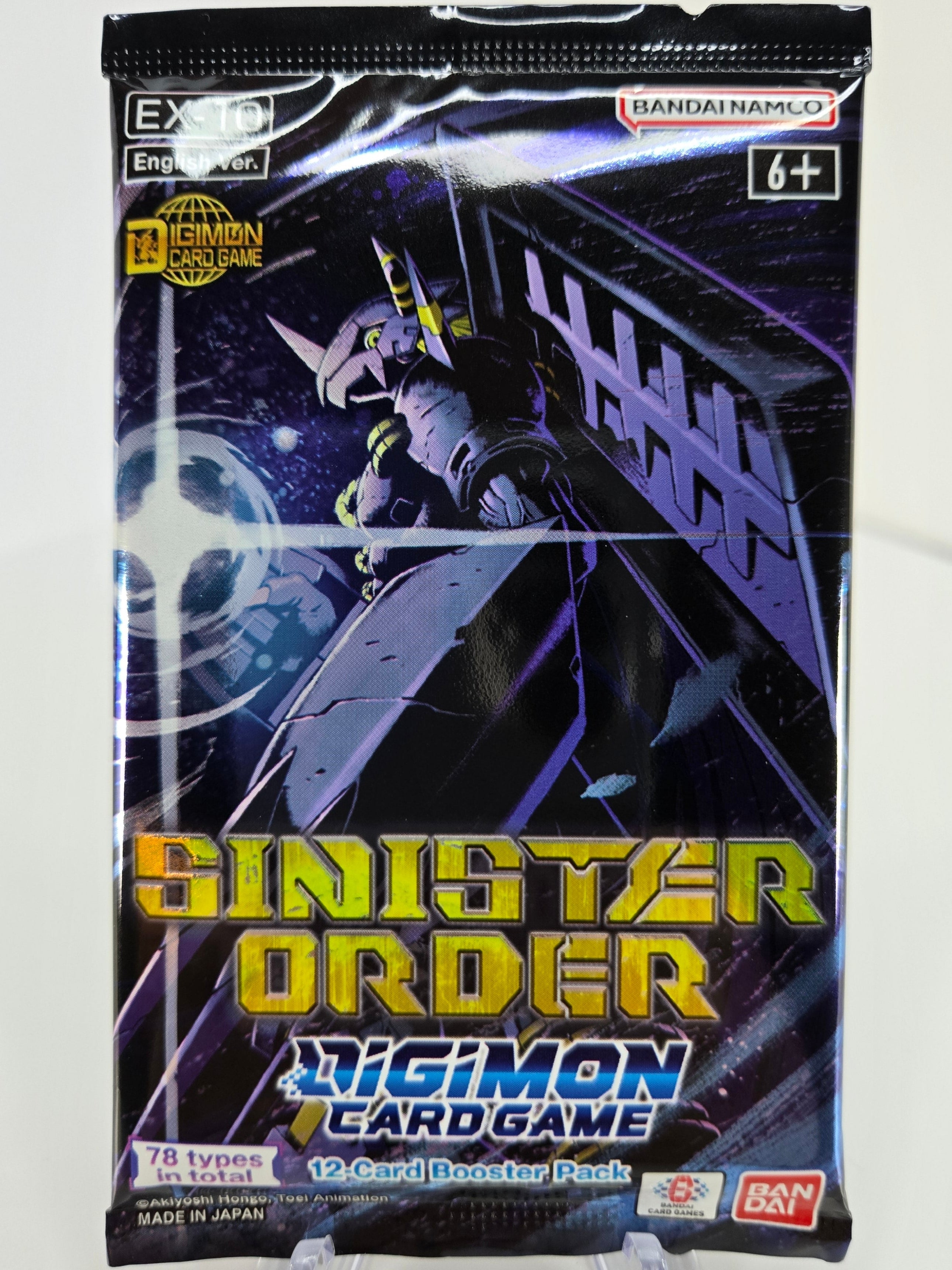 Digimon Card Game - [EX-10] Sinister Order Booster Pack – Sweet Pulls
