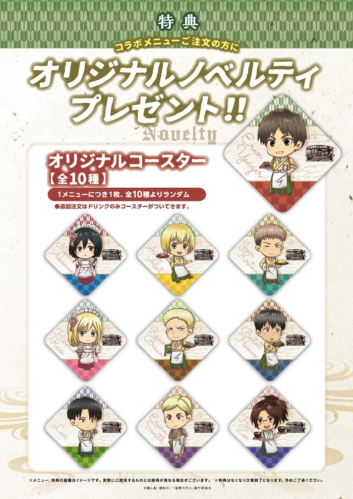 公式スイーツパラダイス