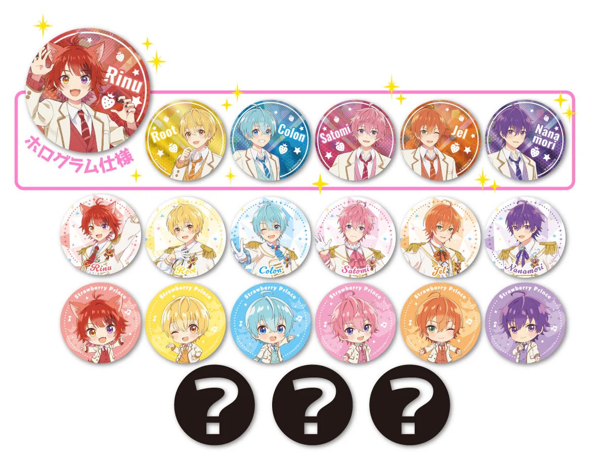 公式スイーツパラダイス