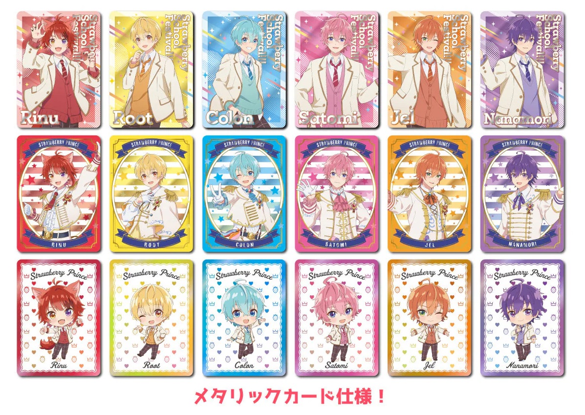 公式スイーツパラダイス