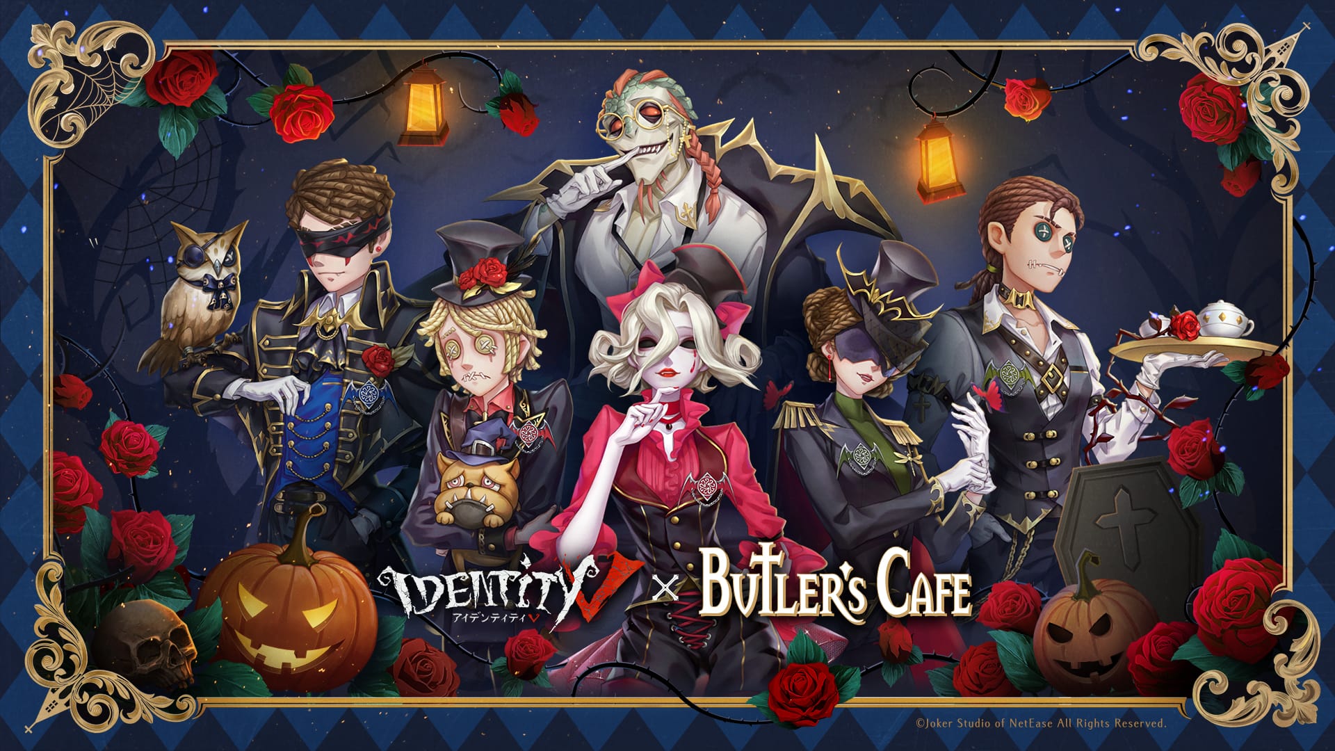 公式スイーツパラダイス