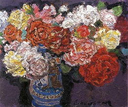 朝井 閑右衛門 売却 買取 査定 鑑定 | 秋華洞 美術家百科事典