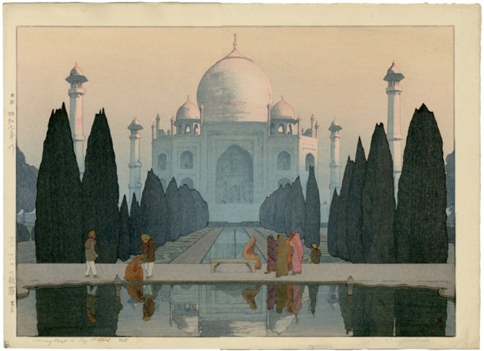 吉田 博「タジマハルの朝霧」の販売 | 美術品販売｜東京銀座ぎゃらりい