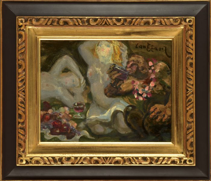 朝井 閑右衛門 売却 買取 査定 鑑定 | 秋華洞 美術家百科事典