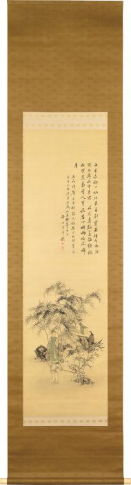 田能村 竹田 売却 買取 査定 鑑定 | 秋華洞 美術家百科事典