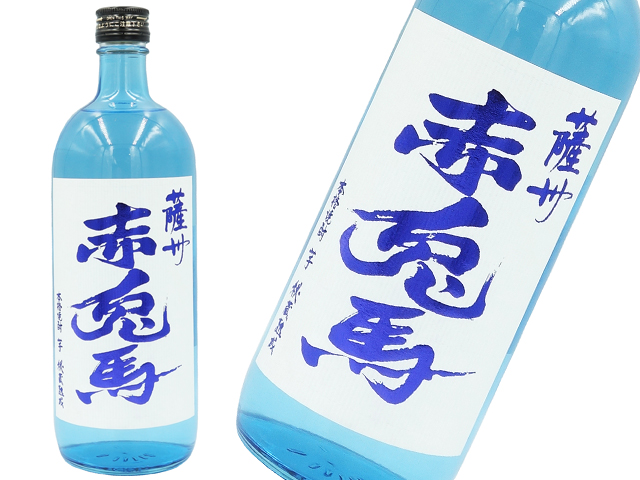 薩州 赤兎馬 ブルー 20度 1800ml