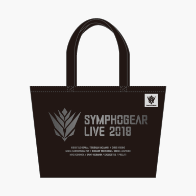 シンフォギアライブ2018グッズ情報ページ - TVアニメ「戦姫絶唱