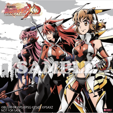 戦姫絶唱シンフォギアXD UNLIMITED キャラクターソングアルバム1 製品