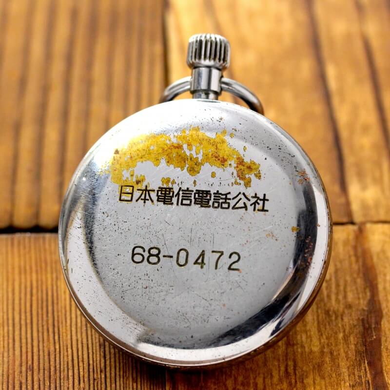 19セイコー鉄道時計/15石/秒針止め機能/絶版時計/オーバーホール済