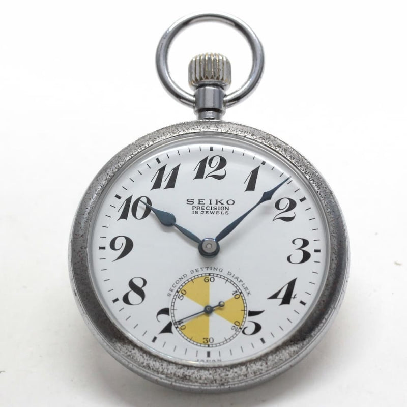 19セイコー鉄道時計/15石/秒針止め機能/絶版時計/オーバーホール済