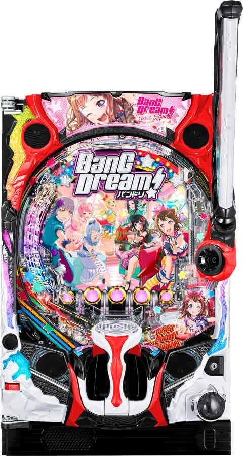 Pバンドリ! パチンコ スペック 予告 初打ち 打ち方 期待値 信頼度