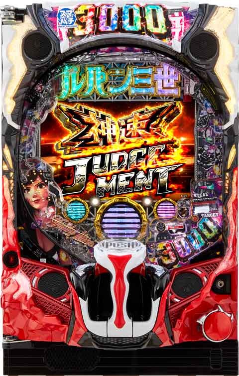 Pルパン三世 THE FIRST パチンコ スペック 予告 初打ち 打ち方 期待値