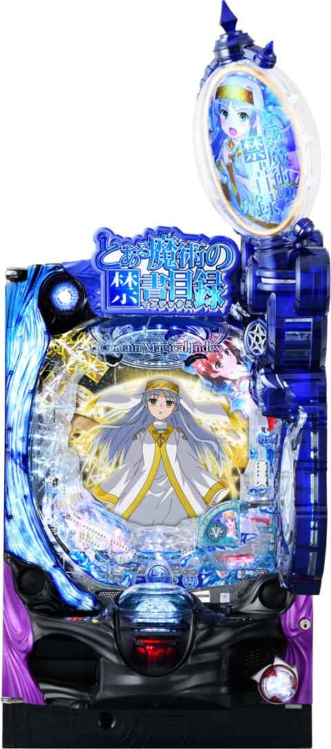 Pとある魔術の禁書目録2 LightPREMIUM2000ver.(ラッキートリガー