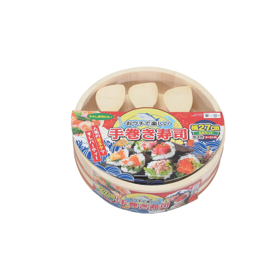 おウチで楽しい 手巻き寿司桶27cm4点セット D-6765