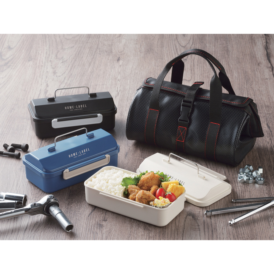 ホームレーベル ツールランチボックス600(ブラック) D-6773