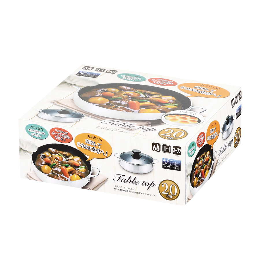 テーブルトップ ガラス蓋付卓上鍋20cm(内面ダイヤモンドコート) HB-4707