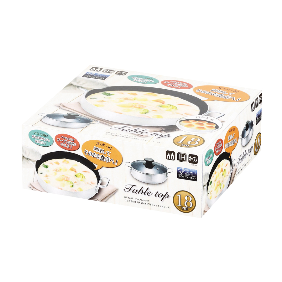 テーブルトップ ガラス蓋付卓上鍋18cm(内面ダイヤモンドコート) HB-4706