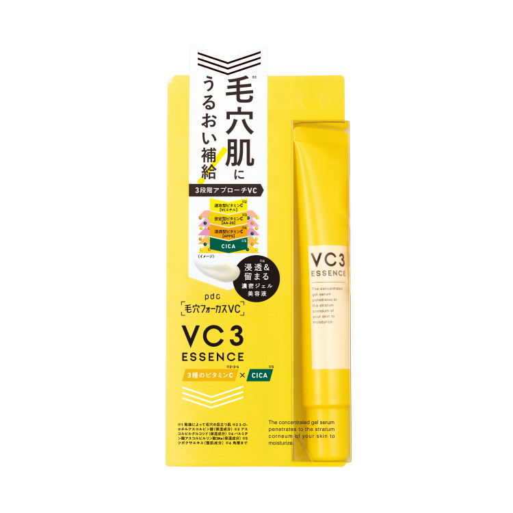 毛穴フォーカスVC VC3エッセンス | 株式会社pdc