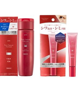 4961989106397_bd463430c3d24971