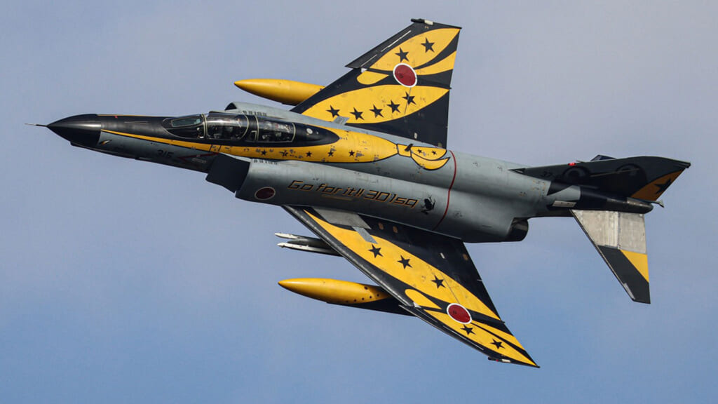 航空自衛隊ウオッチ【第301飛行隊F-4EJ改、数量限定2025年モデル】日本