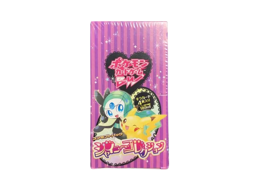 ポケモンカードBOX 年表BW〜XYシリーズ（2010〜2016） - pokemeta