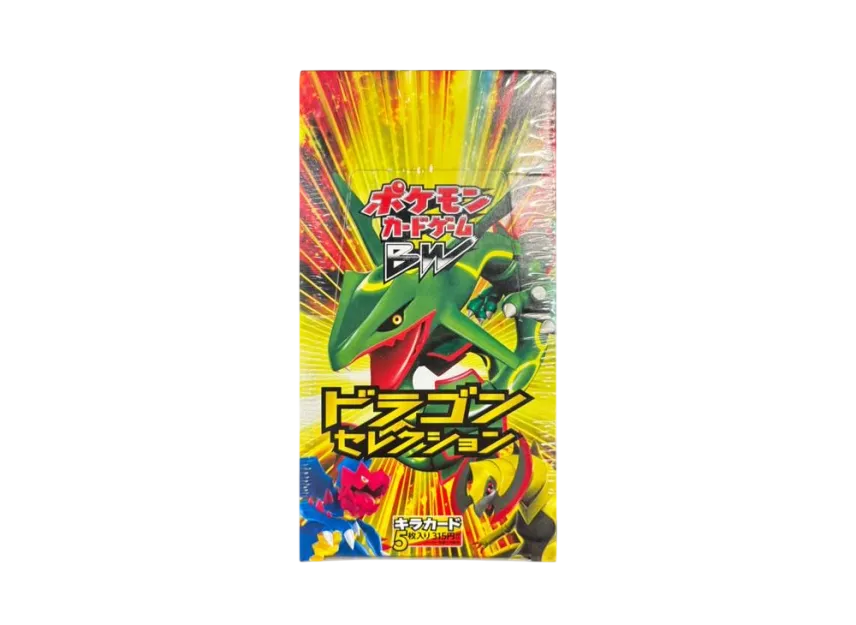 ポケモンカードBOX 年表BW〜XYシリーズ（2010〜2016） - pokemeta