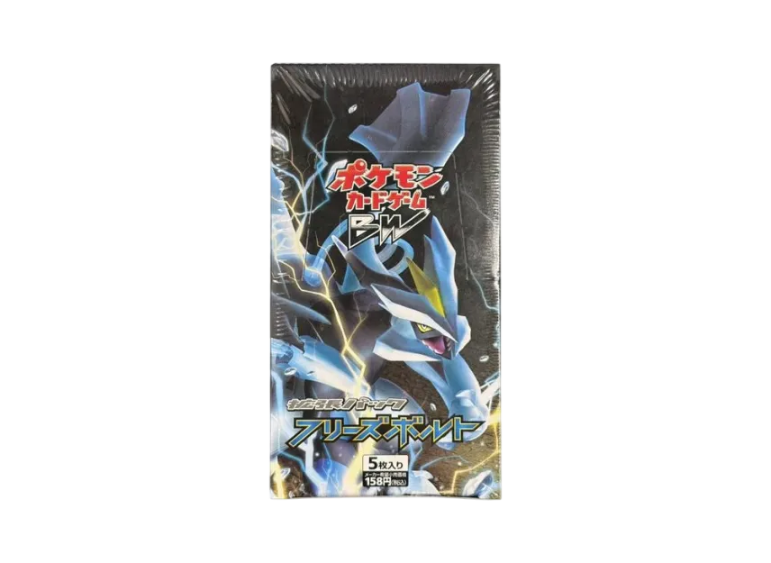 ポケモンカードBOX 年表BW〜XYシリーズ（2010〜2016） - pokemeta