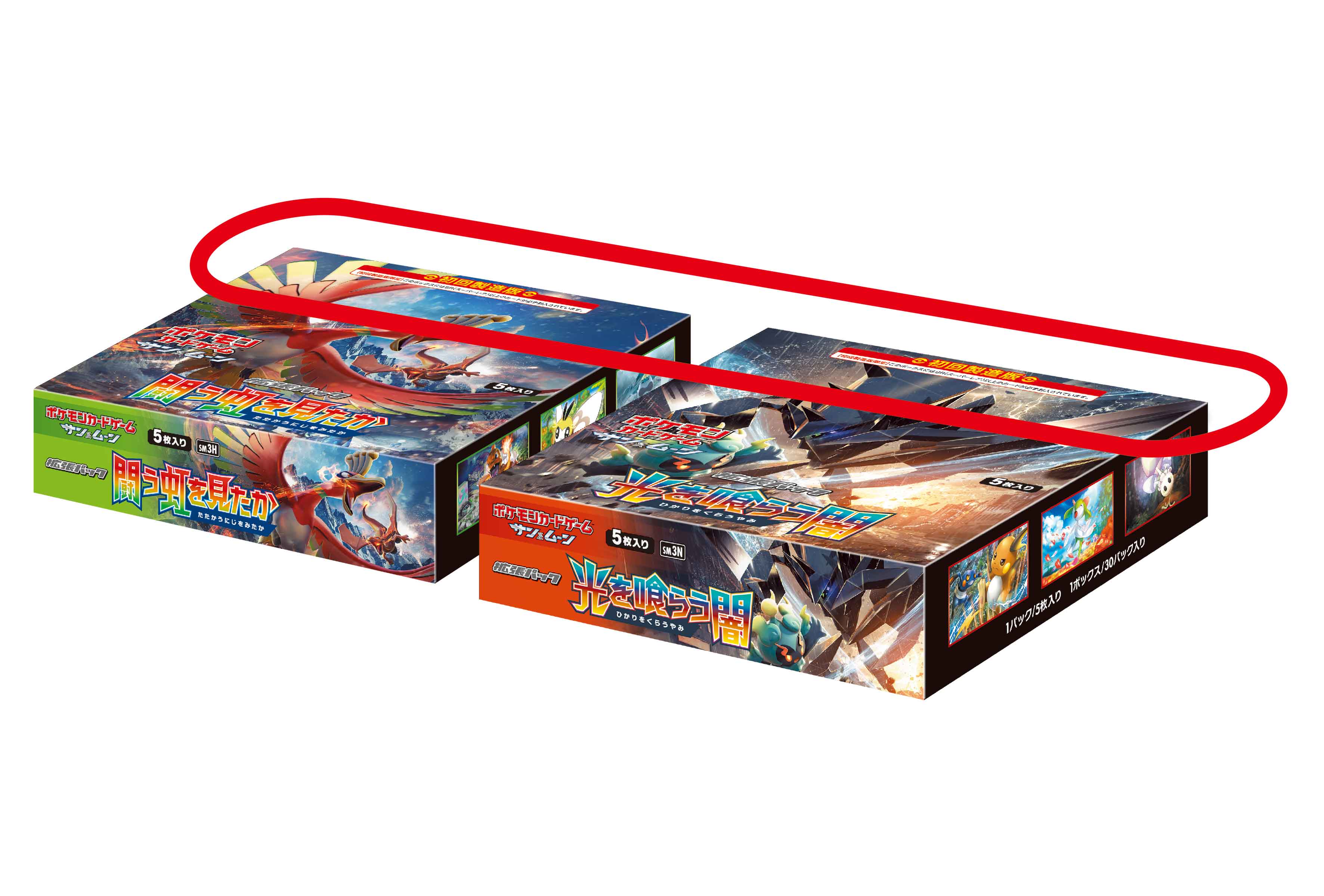 初回製造版限定！BOX購入でレアカードを手に入れろ！ | ポケモンカード