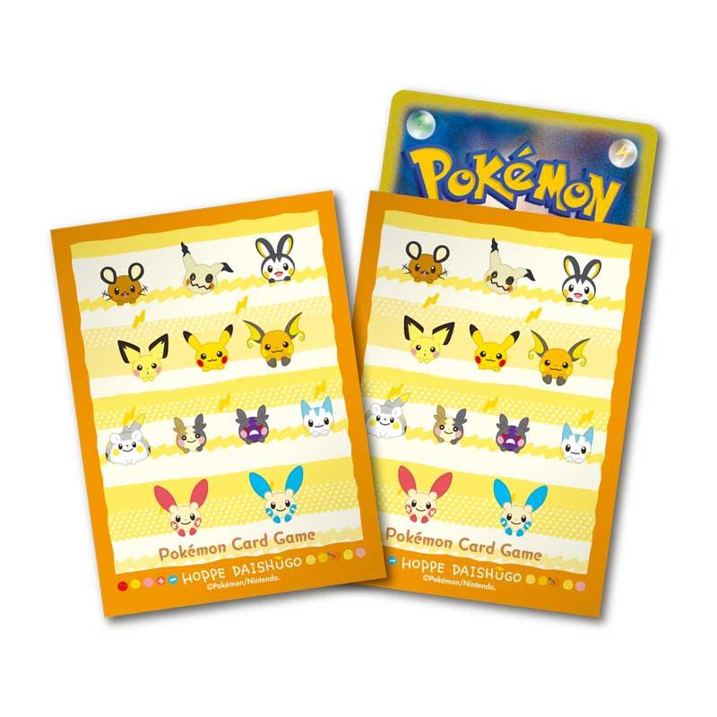 ポケモンセンター限定セットスペシャルが発売決定！ | ポケモンカード