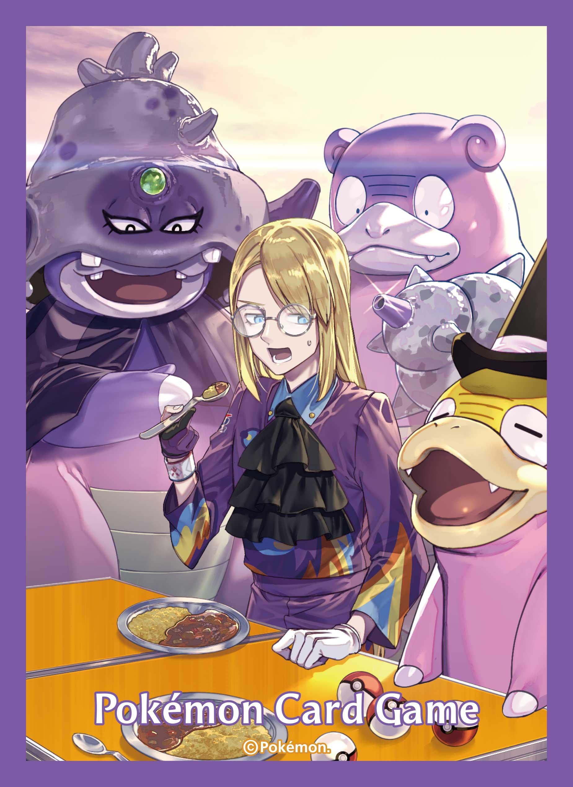 強化拡張パック 双璧のファイター クララ＆セイボリーセット 公開