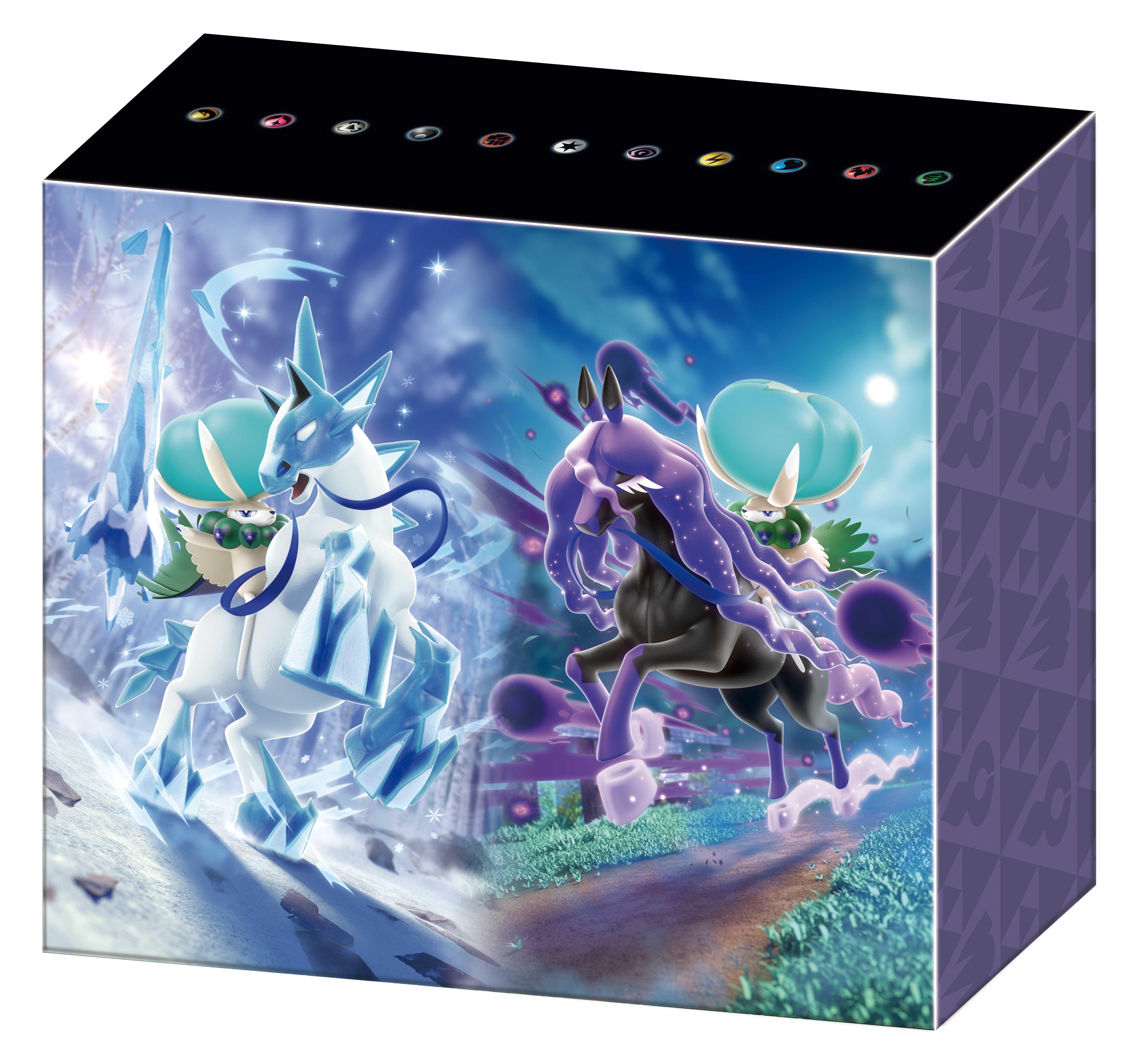 拡張パック 白銀のランス＆漆黒のガイスト ポケモンセンター・ポケモン