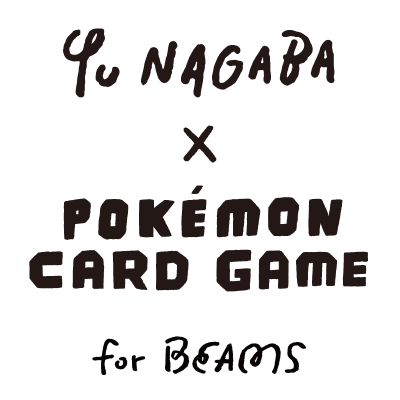 YU NAGABA × ポケモンカードゲーム」 イーブイたちをモチーフにした