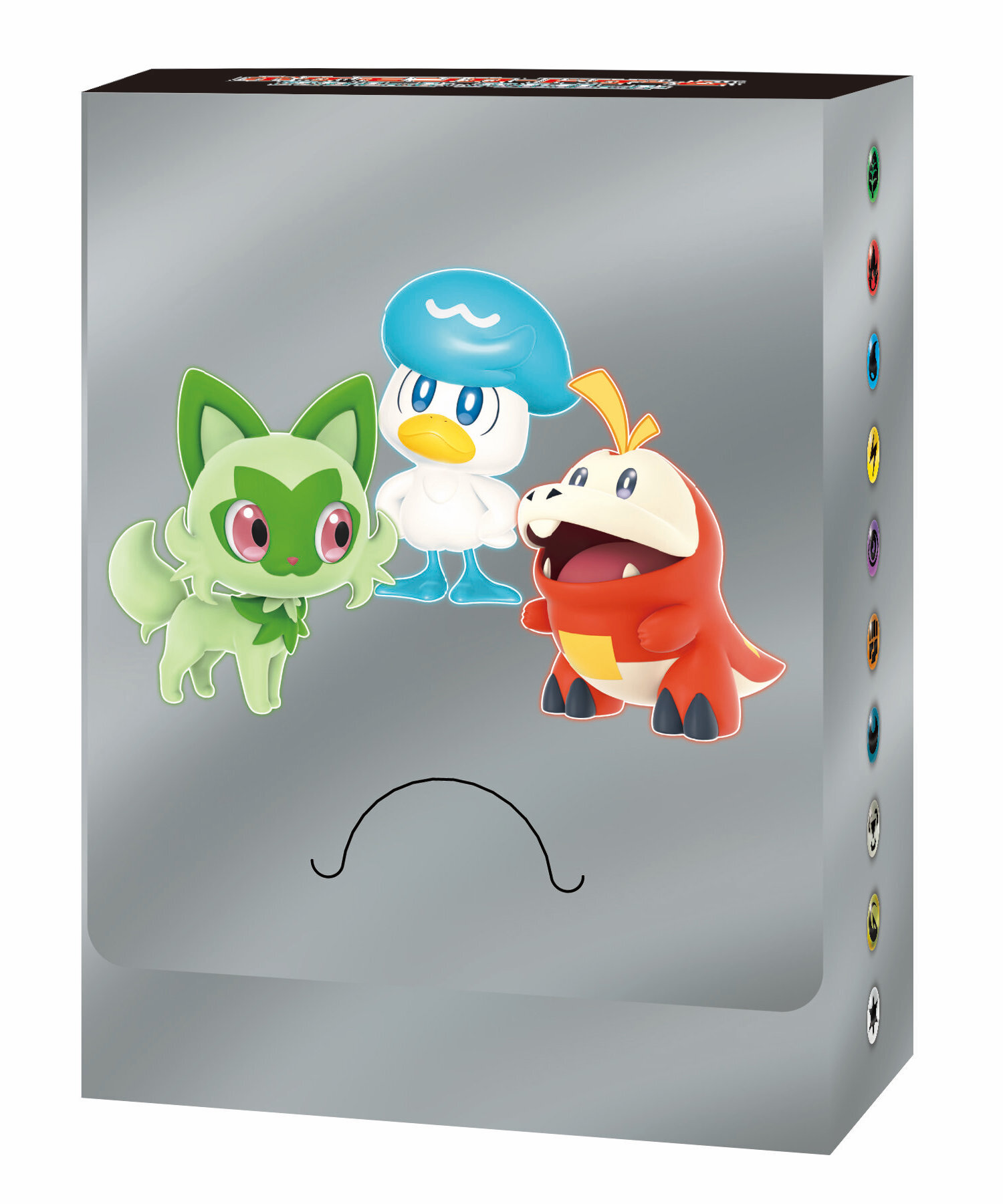 デッキそのままバトル～イーブイゲットだぜ～」に、「スタートデッキ