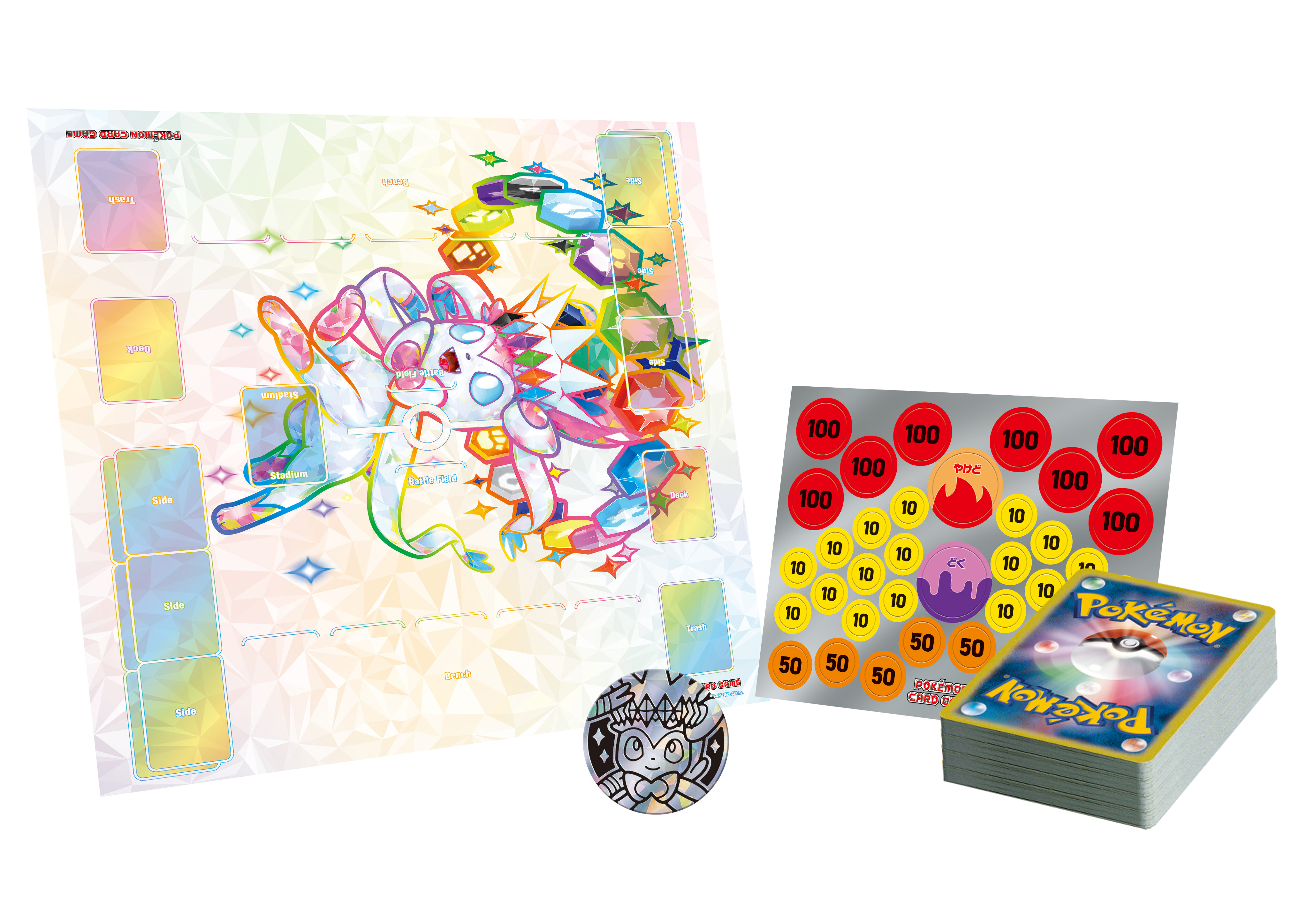 スターターセット テラスタイプ：ステラ ニンフィアex ／ソウブレイズ