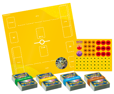 バトルアカデミー」｜ポケモンカードゲーム公式ホームページ