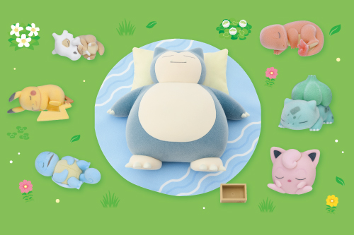 フィギュアコレクション Pokémon Sleep ワカクサ本島」がポケモン