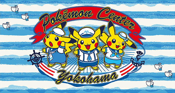 ポケモンセンターヨコハマのリニューアルオープン記念グッズが、全国の