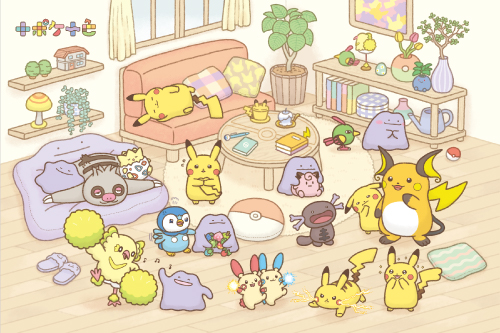 十人十色ならぬ「十ポケ十色」のグッズが、ポケモンセンターに登場