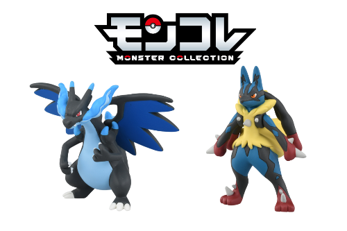 モンコレ MS-51 メガリザードンX ／ MS-52 メガルカリオ