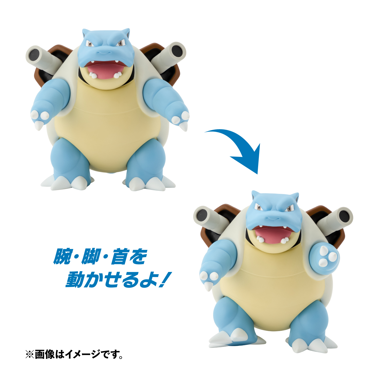 フシギバナ・リザードン・カメックスの「ソフビフィギュア」が