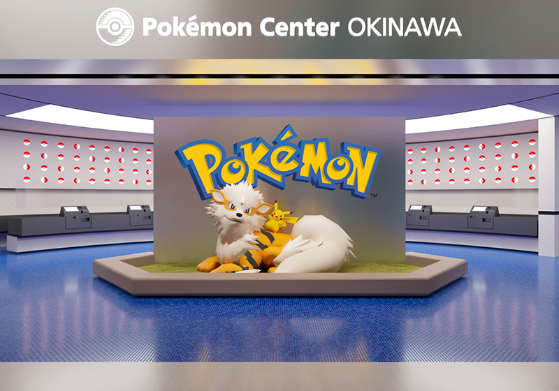ポケモンセンターオキナワのオープンが決定！｜ポケットモンスター