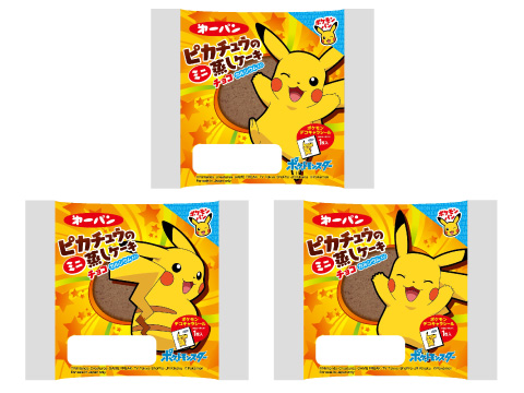 ポケモンパンのパッケージがリニューアル！｜ポケットモンスター